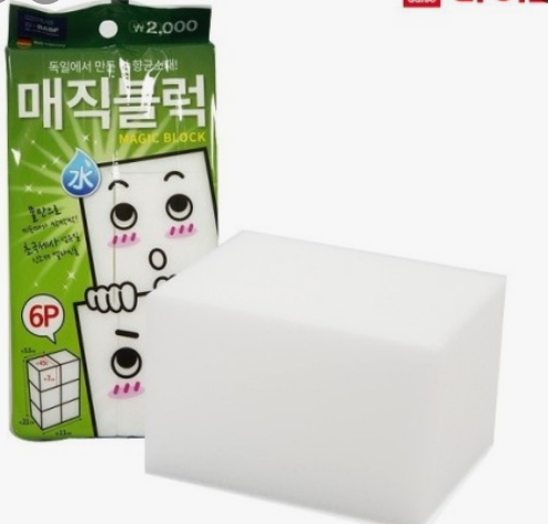 bt573682acf2ed2c4189f542db9267f6db.png