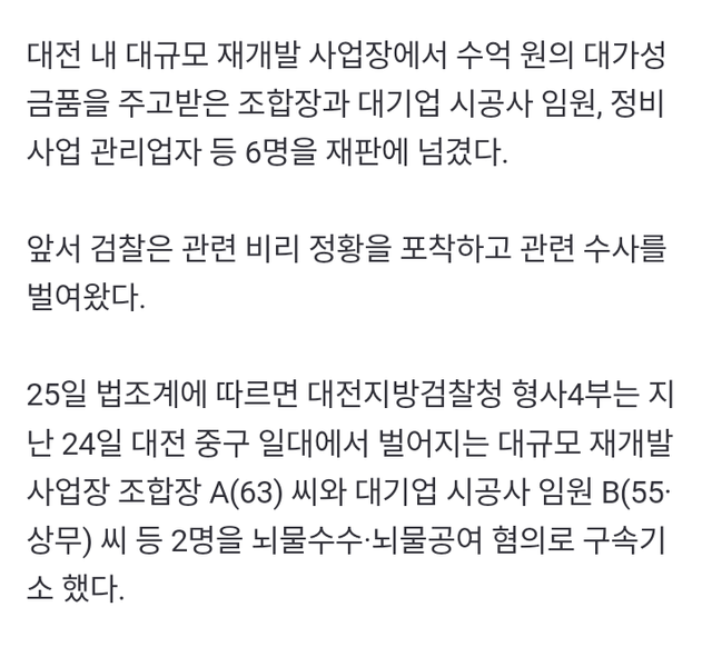 bt4bbced5a4b0a65b9c45182951e02ab9a.png