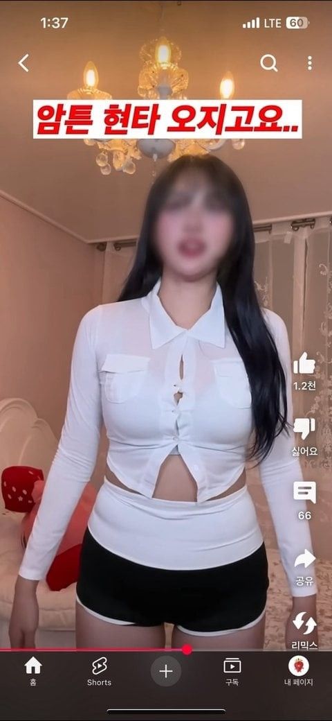 bta08888bbc759d1c315c54c8976bc72a7.jpeg