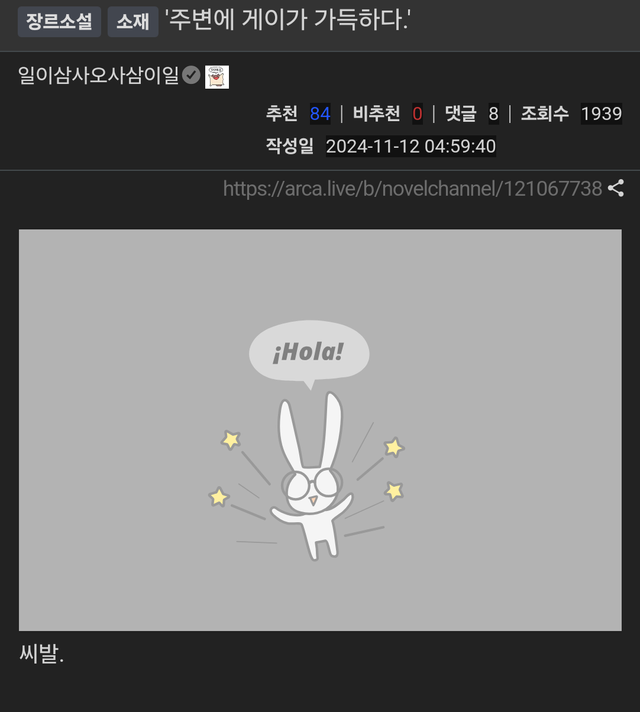 bte5de6253d1b21e41958a0e77671f1445.png