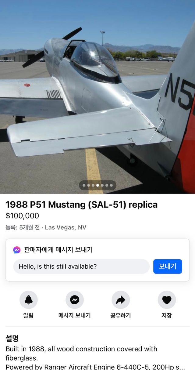 bt080443e86cf234f193238630678cd08a.jpeg