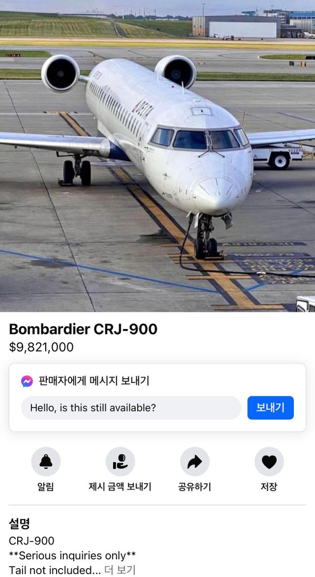 bt4c72c97d4c0ad4c1f93f521dc6dbb8f3.jpeg