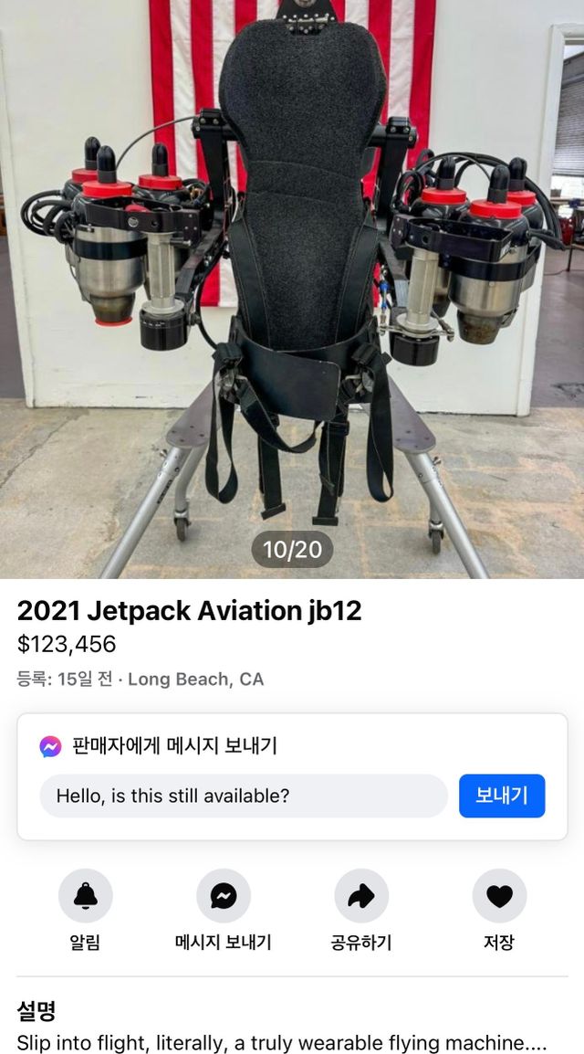 bt8405eb0c5d70fb5f6c681d2cdf9916fe.jpeg