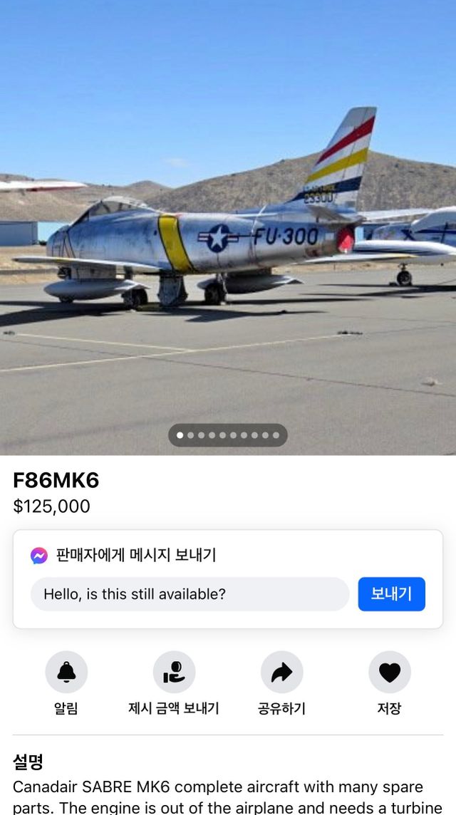 btd68f444b751c1c09e2dee72e42105eb8.jpeg