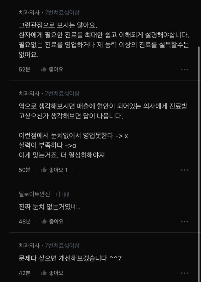 btc6383db17da5fde599c78401a9878a10.jpeg