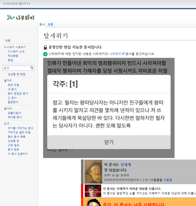 bt07f36c732ed5b888b2f32ee67f5938cb.png