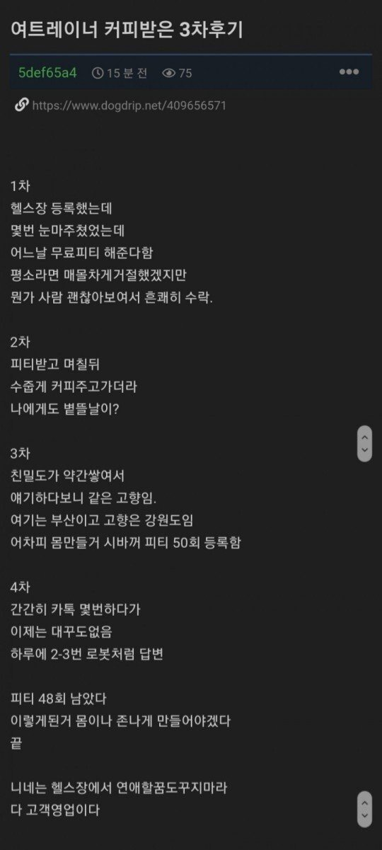 btda3b5cc1e0854a9bfc44a1108476d8ad.png