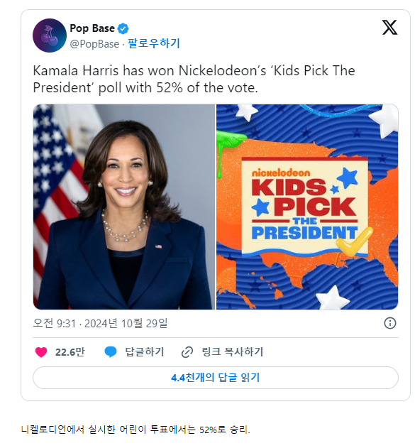 btfdfb73017af2ef4fbd99de7d61522118.png