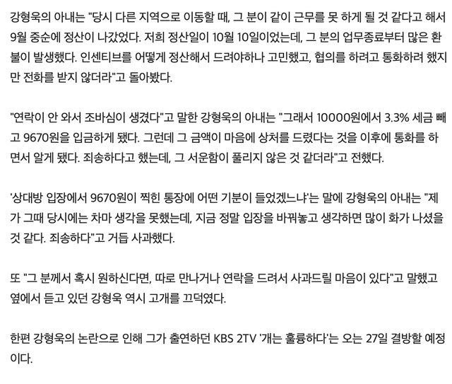 btf2ceede58dc9773c1a81600dba302830.png