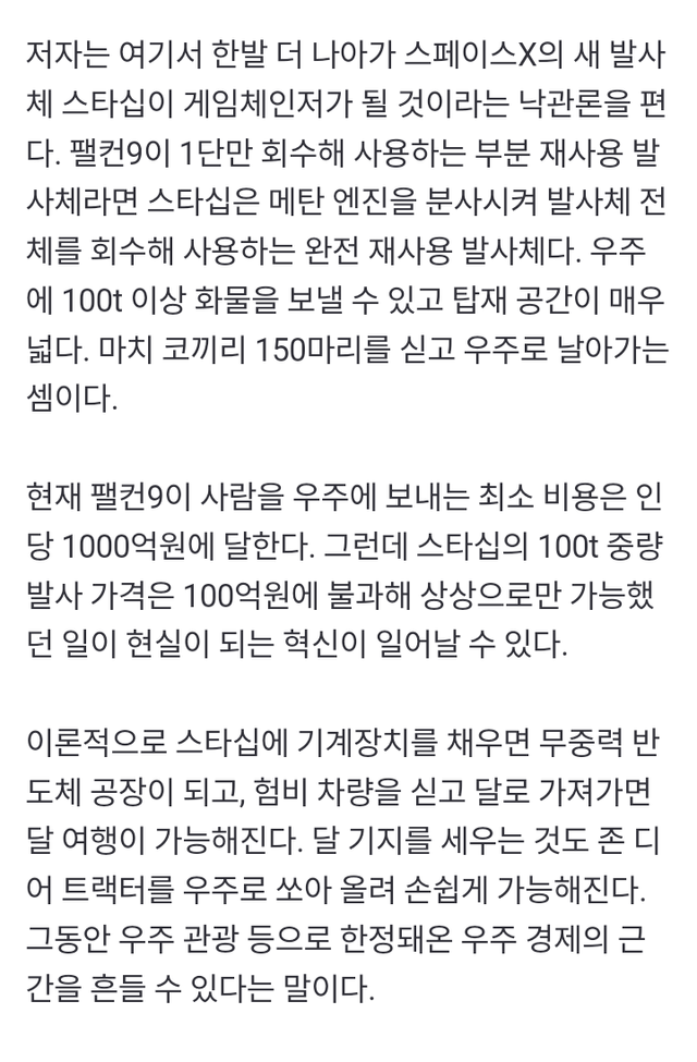 bta5945777426f1a9022c84d19fc6b982d.png