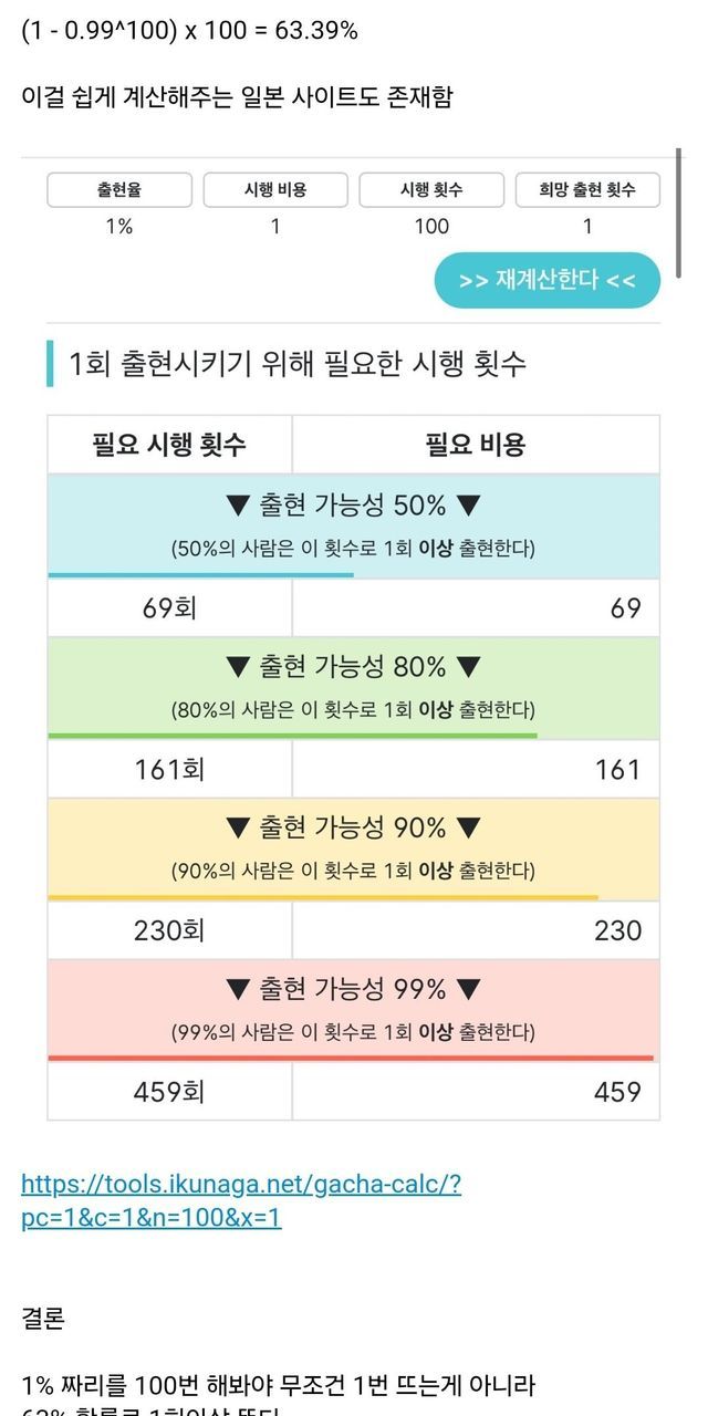 ee7e560b-d4cf-42c6-b1f6-ce2652b5f10d_1.jpg?area=BODY&requestKey=i7aOh15u