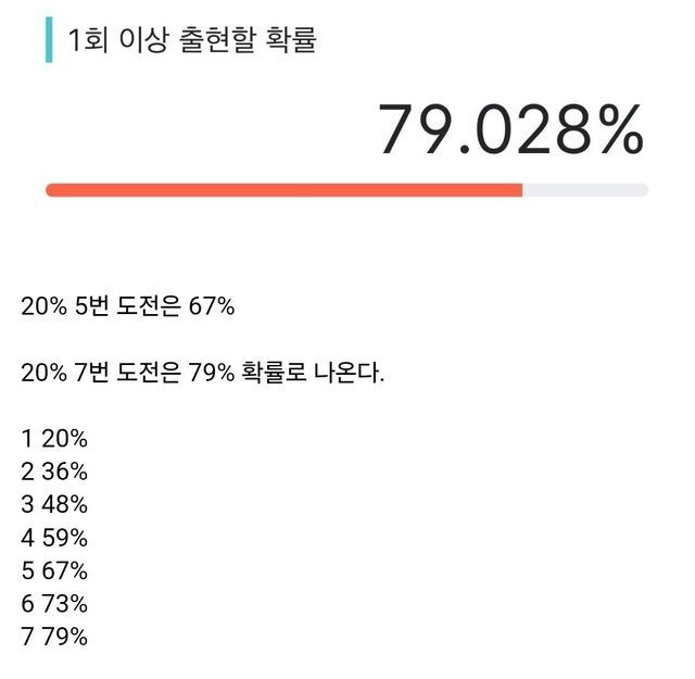 ee7e560b-d4cf-42c6-b1f6-ce2652b5f10d_3.jpg?area=BODY&requestKey=i7aOh15u