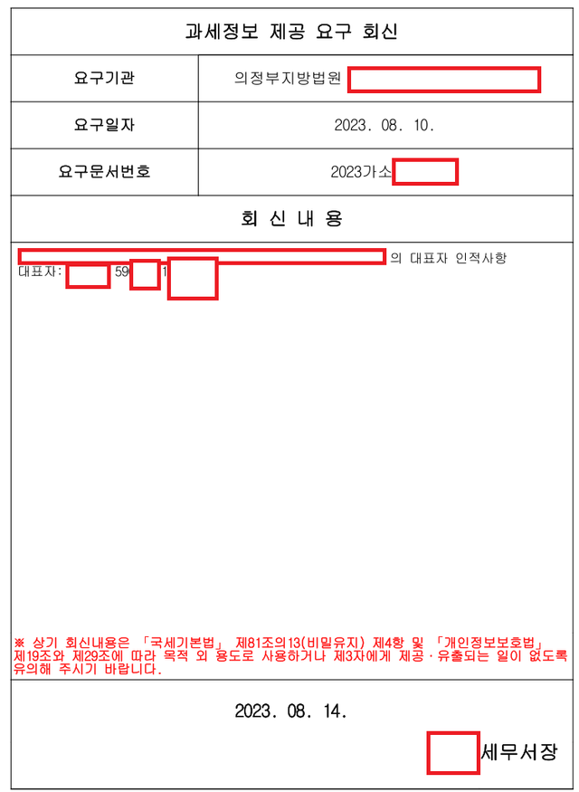bt22824e2f5ee62298b1c4b9f2618a1926.png