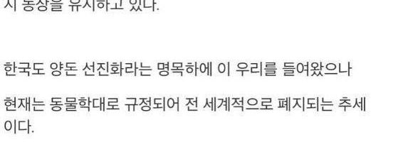 21f4be44-f862-4a38-ab20-8f583c8f77eb_2.jpg?area=BODY&amp;requestKey=i7aOh15u