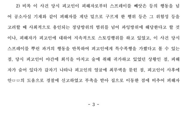 btbb1a225bb54506799addf846dbb784db.jpg