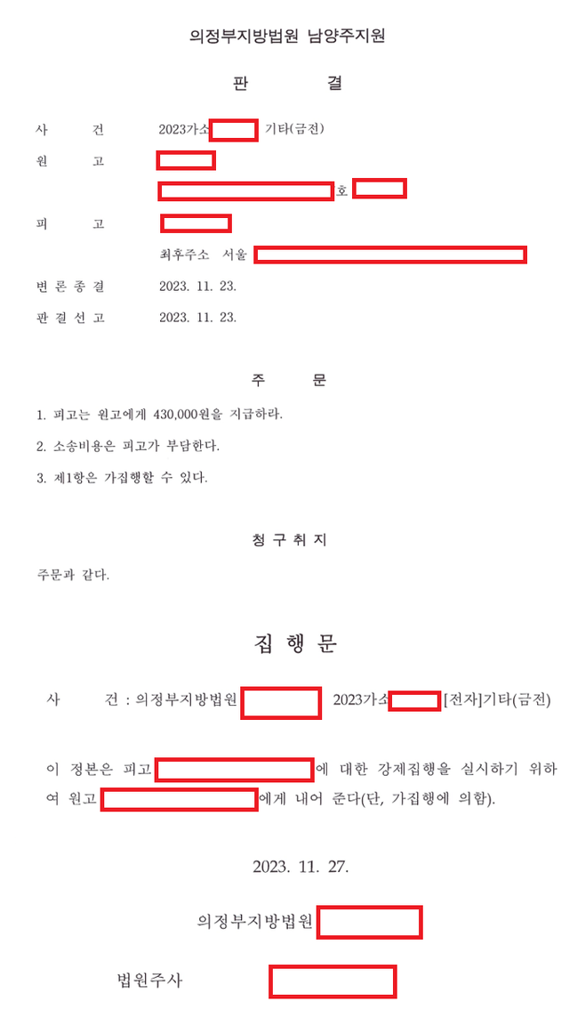 bt04a33502b60b8061acc96e630f24d1ee.png