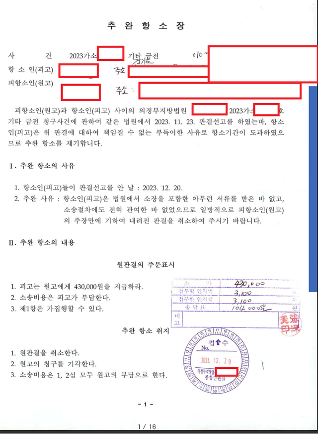 bt278801f8e0a59ae2fcfb433184219d02.png