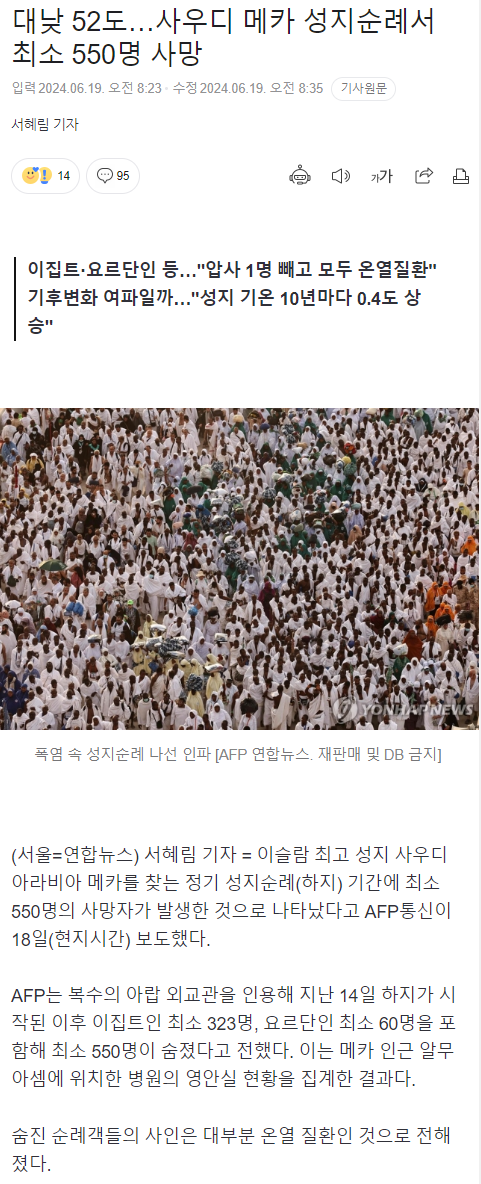 bt1fca0934468dad35a989f589d121c981.png