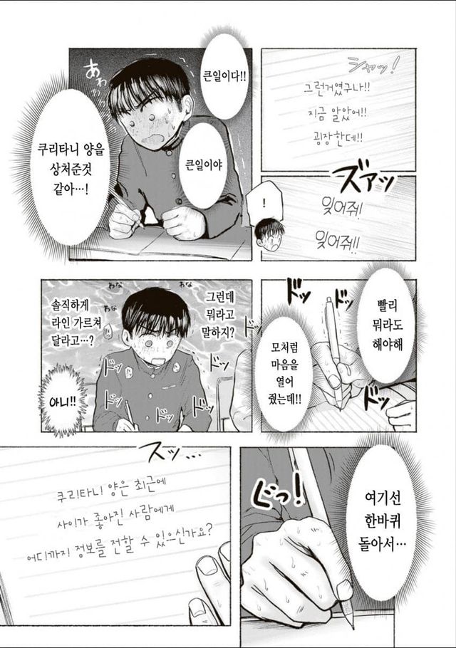btdd555c8aa4ae2f2802d41be7c9aaa5bb.jpg