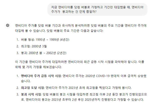 bt704fa5672130c421c0dd95770a3b5958.png
