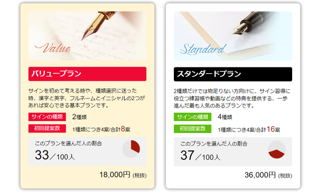 bt7606703a32c548a09f18a649477e9f81.png