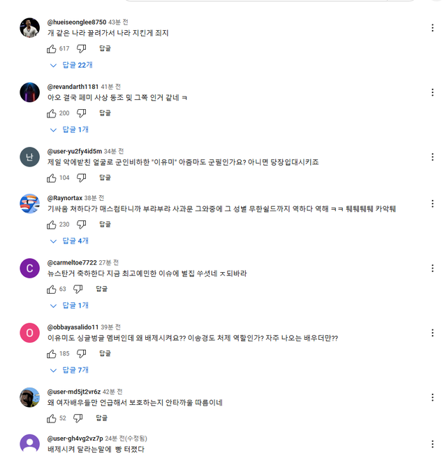btbe3c7e942750a61e3ff4015e6ac9765f.png