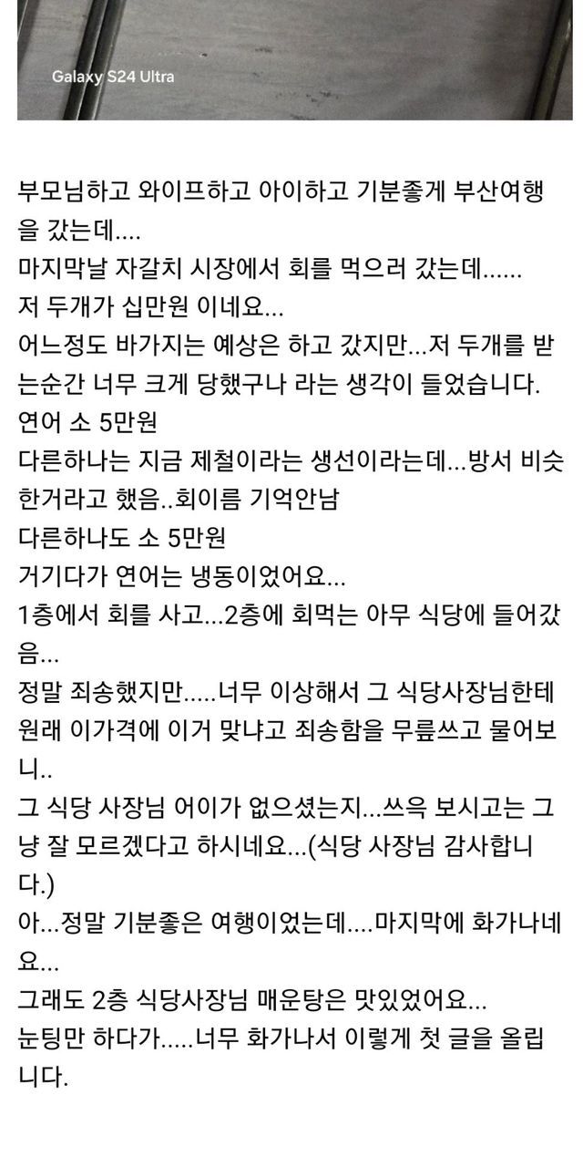 8fc78c3d-6e2a-424b-b9b2-655399bef8aa_1.jpg?area=BODY&amp;requestKey=i7aOh15u