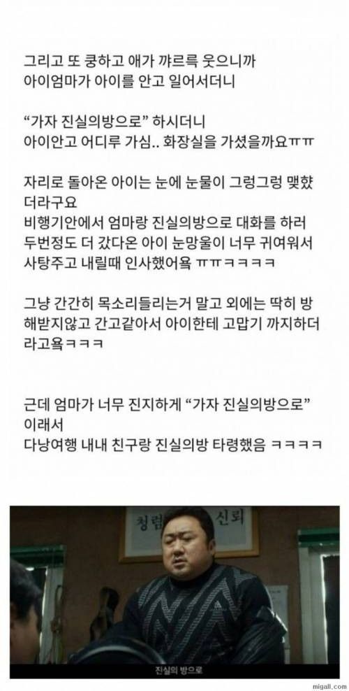 d6fce101-fafb-44be-911f-0ce62e897ace_1.jpg?area=BODY&amp;requestKey=i7aOh15u