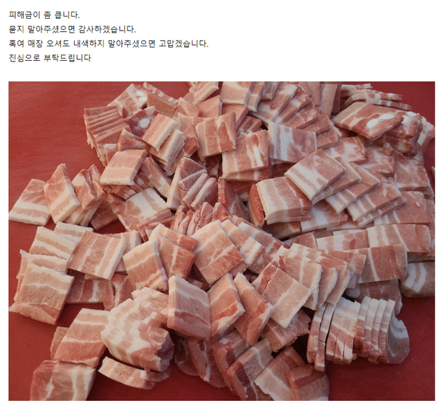 btf484c0ee8a1382a8c63df740f8cbecee.png