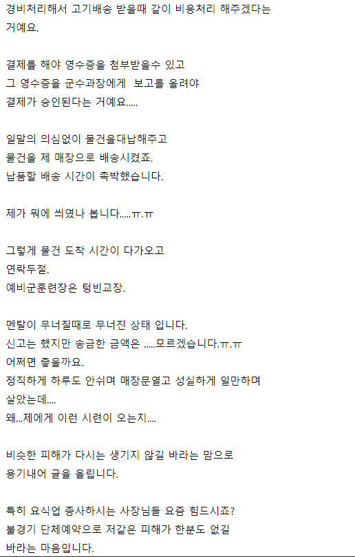 btd9336d17240cf5bb0d8faec893344e37.png