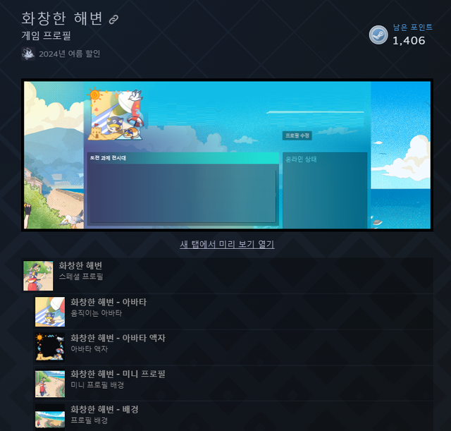 bt1ed3fc6113fa6fea7a7a50aec3845c2c.png