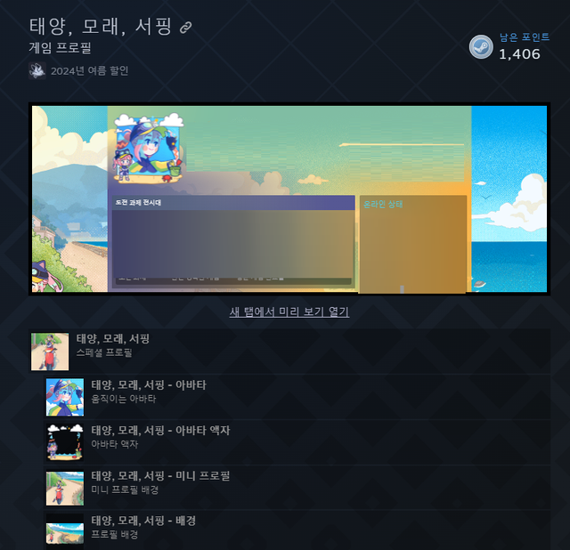 bt63dc57fd11c86a59cef0767bb4e9bc4e.png