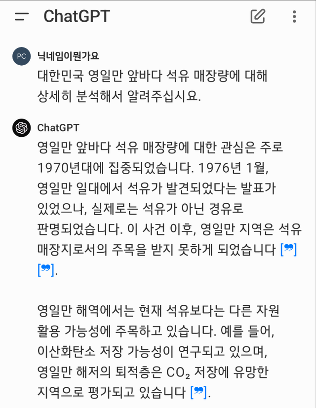 bt2b8093e9d3b5b46a761a391f17e6fe1a.png