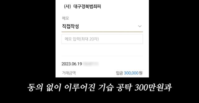 btbe3d581daa593b78b44c26fb785605cd.jpg