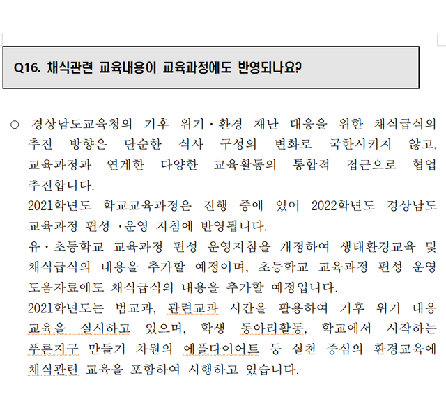 bt2605d274ead737d63b2a8bf000f42e25.png