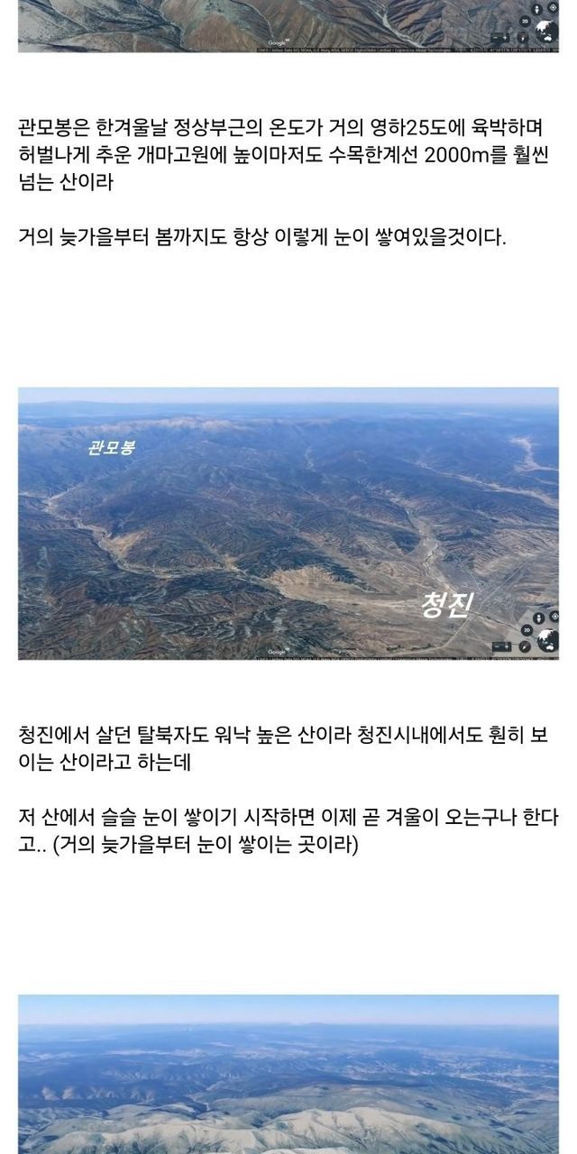 36d192bd-9253-4768-ae13-ded45f108d1f_2.jpg?area=BODY&requestKey=i7aOh15u