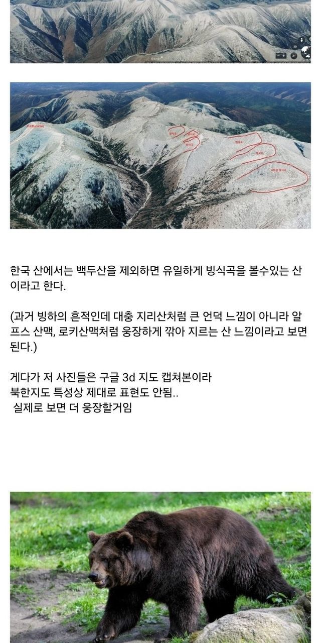 36d192bd-9253-4768-ae13-ded45f108d1f_3.jpg?area=BODY&requestKey=i7aOh15u