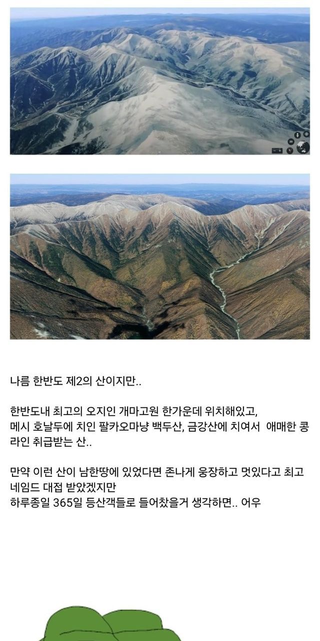 36d192bd-9253-4768-ae13-ded45f108d1f_5.jpg?area=BODY&requestKey=i7aOh15u