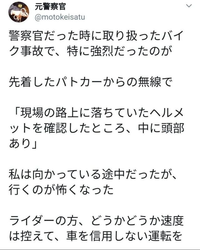 bt8972459ad1f27f29fc0e443cbb3dea54.jpg
