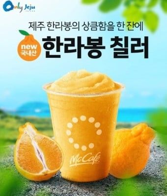 bt5f04efe0d17a53896110cb0be60a4ae1.jpeg