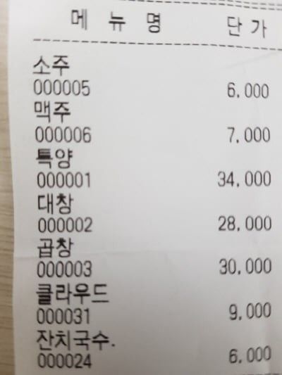 bt7382f2a53b5ac51e225465d89db9fe0d.jpg