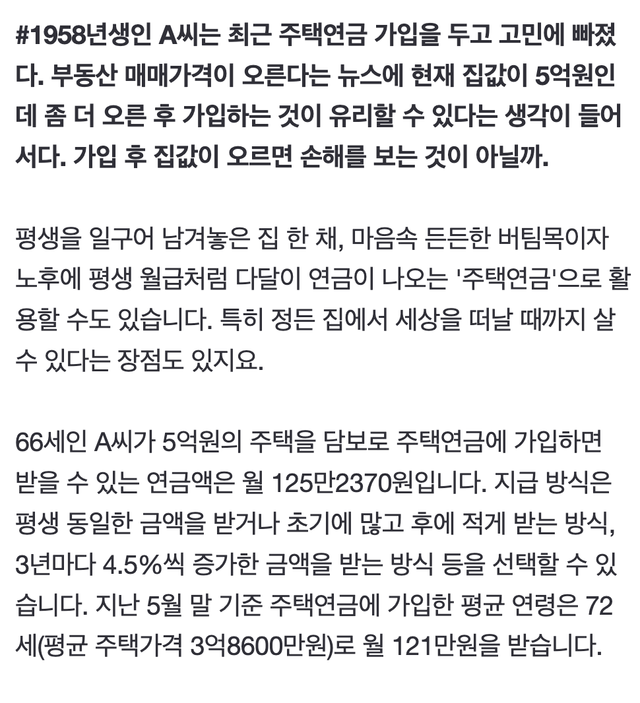 bt2815a0e94d9ac6495d59b28e073dfe58.png