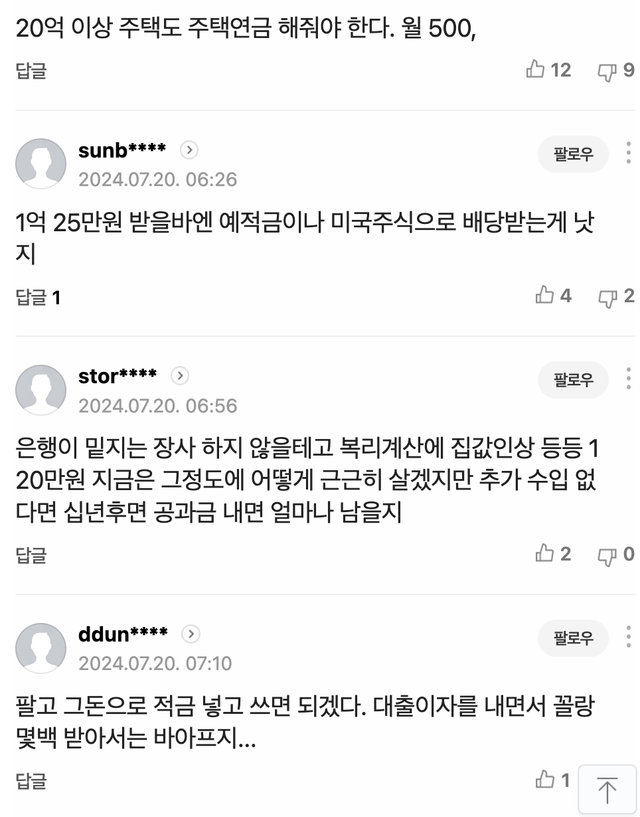 bt50cee99cd6cce58f7285e70beee9e2f9.png