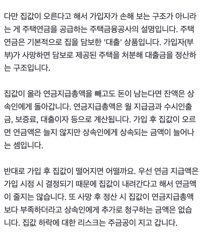 btb3d8534e15fc0cb60d6e300947f23ad2.png