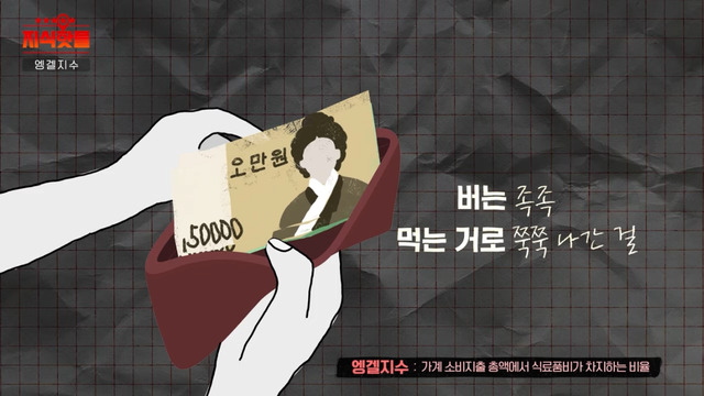 btec3c808d6a3fc8ae834cd69d35f071e9.png