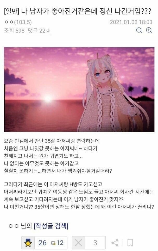 bt06bf23dda115e747b7ddb67baf9a9416.jpeg
