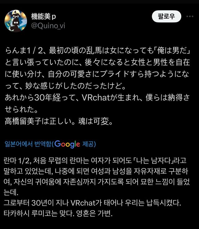 bt56e698b102e8ff03f1f38f549dc5253b.jpeg