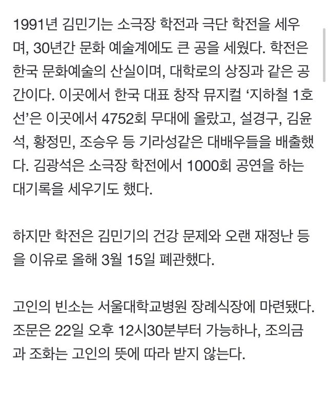 bt21df575f05f5b3ef8d68f0a8b72be5e6.jpeg