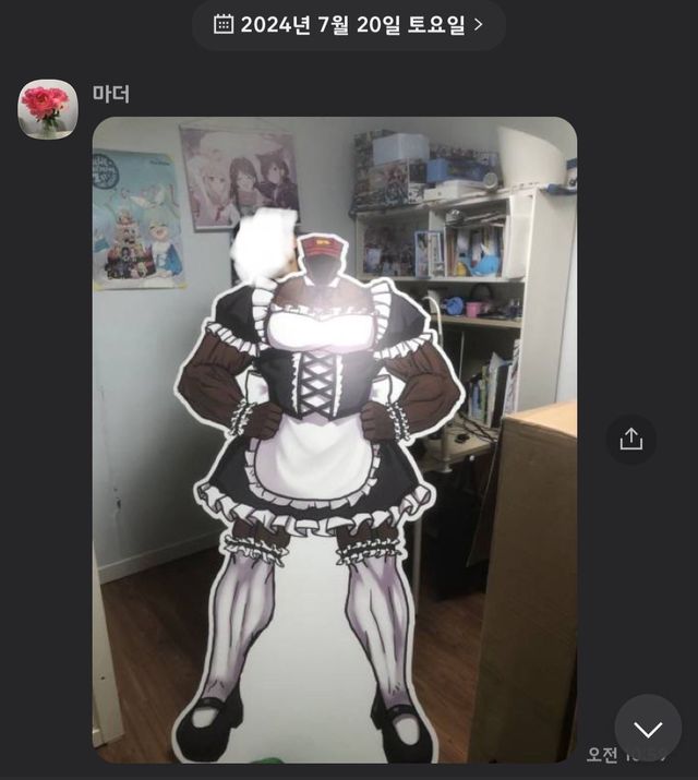 bt1247c2e6662bd361d3e551e72f0e1d5d.jpeg