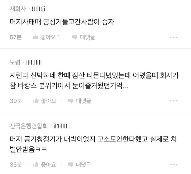 bt2169ced4e108bd11805e8671d9724e4b.jpg